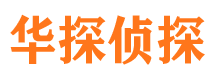 浮山市婚外情调查